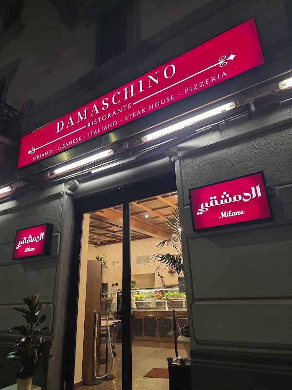 Damaschino Milano, Milano